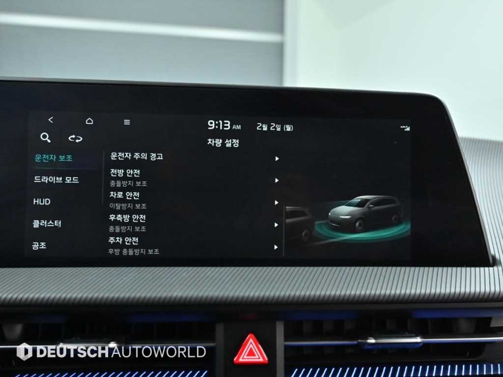 KIA EV6 2022 Gris - Importación desde Corea - HF Imports Iquique - Foto 17