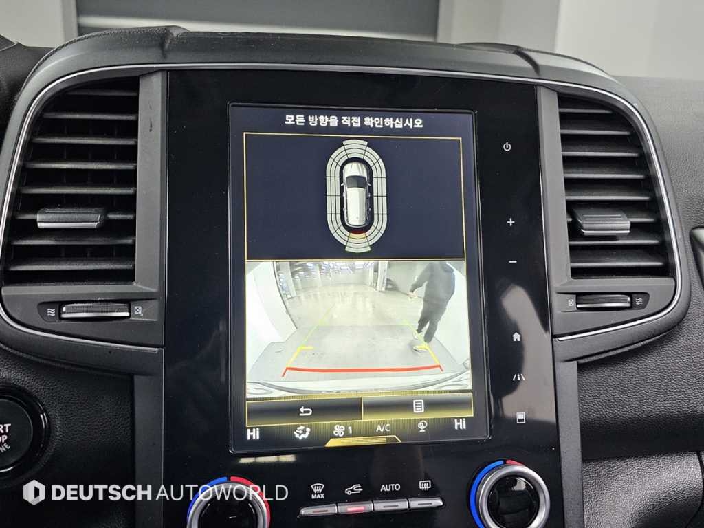 SAMSUNG QM6 2019 Blanco - Importación desde Corea - HF Imports Iquique - Foto 15