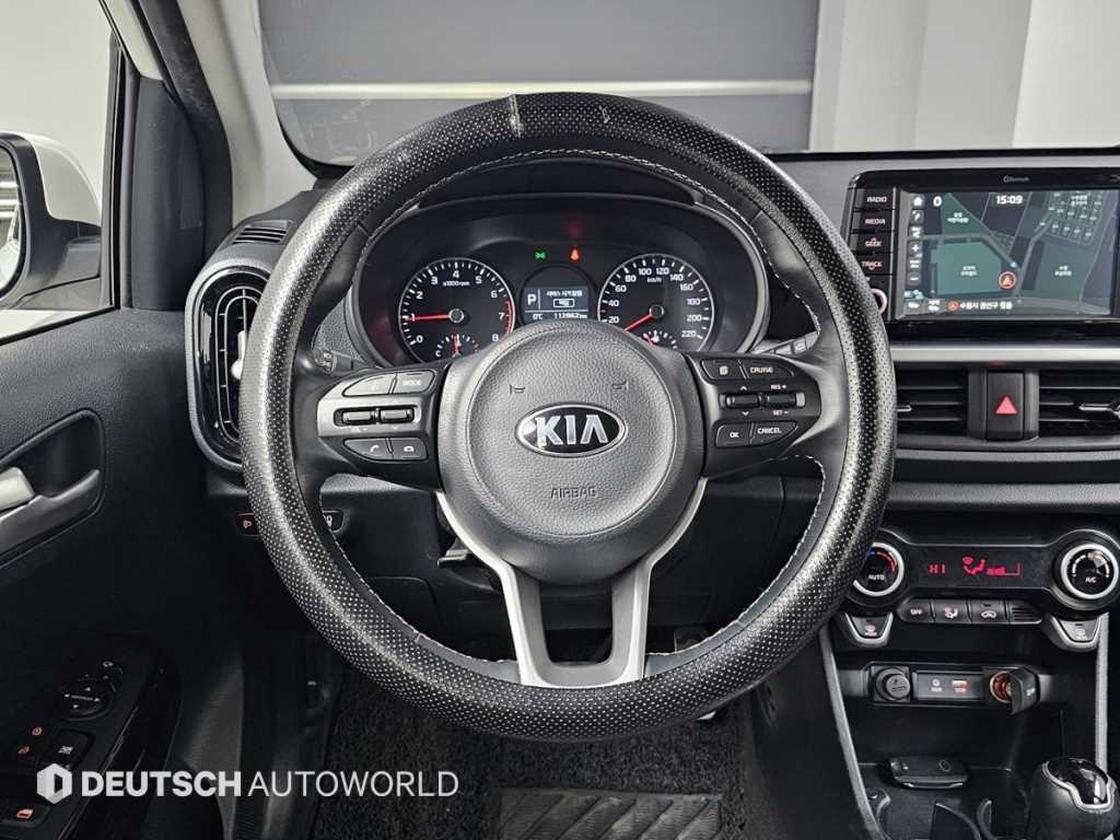 KIA Morning 2018 Blanco - Importación desde Corea - HF Imports Iquique - Foto 13