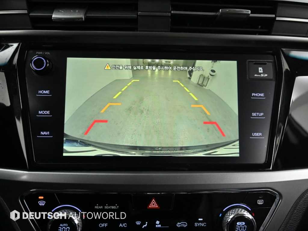 Ssangyong Korando 2021 Blanco - Importación desde Corea - HF Imports Iquique - Foto 14