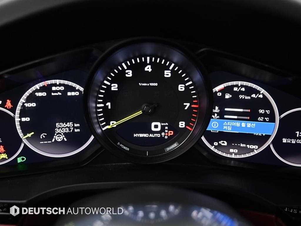 Porsche Cayenne - Vista 8