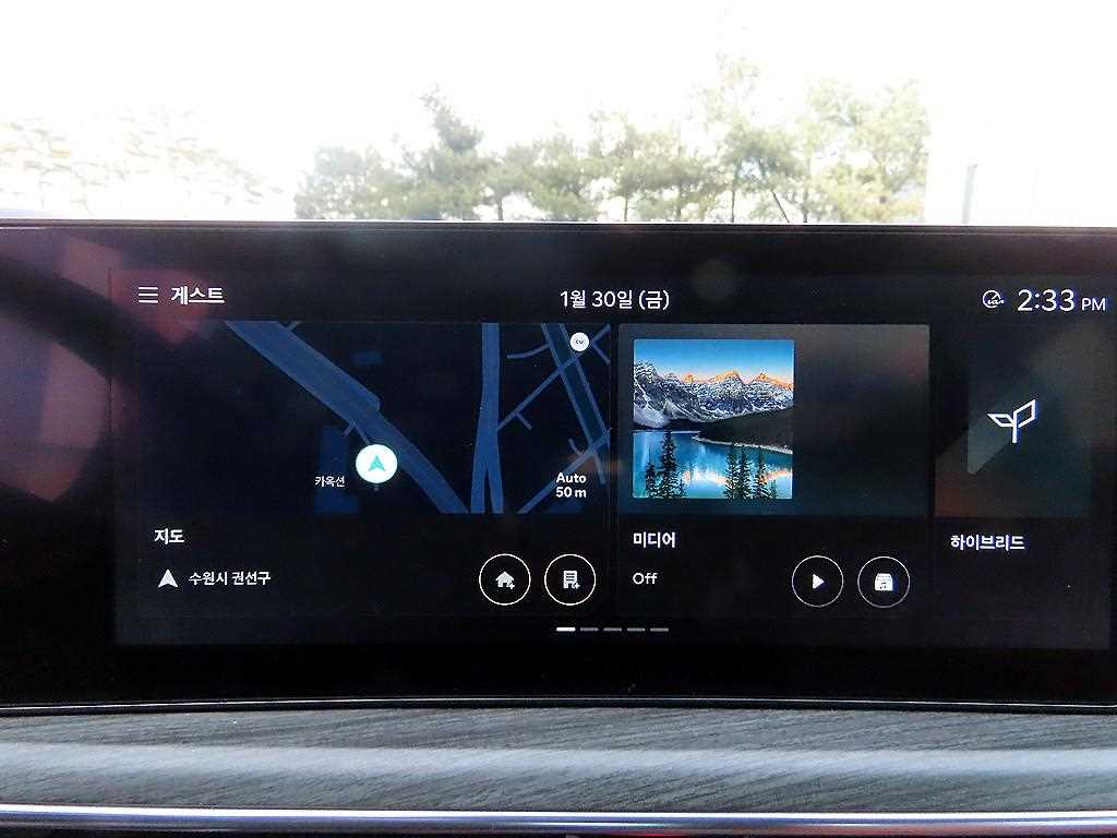 KIA K5 2024 - Importación desde Corea - HF Imports Iquique - Foto 14