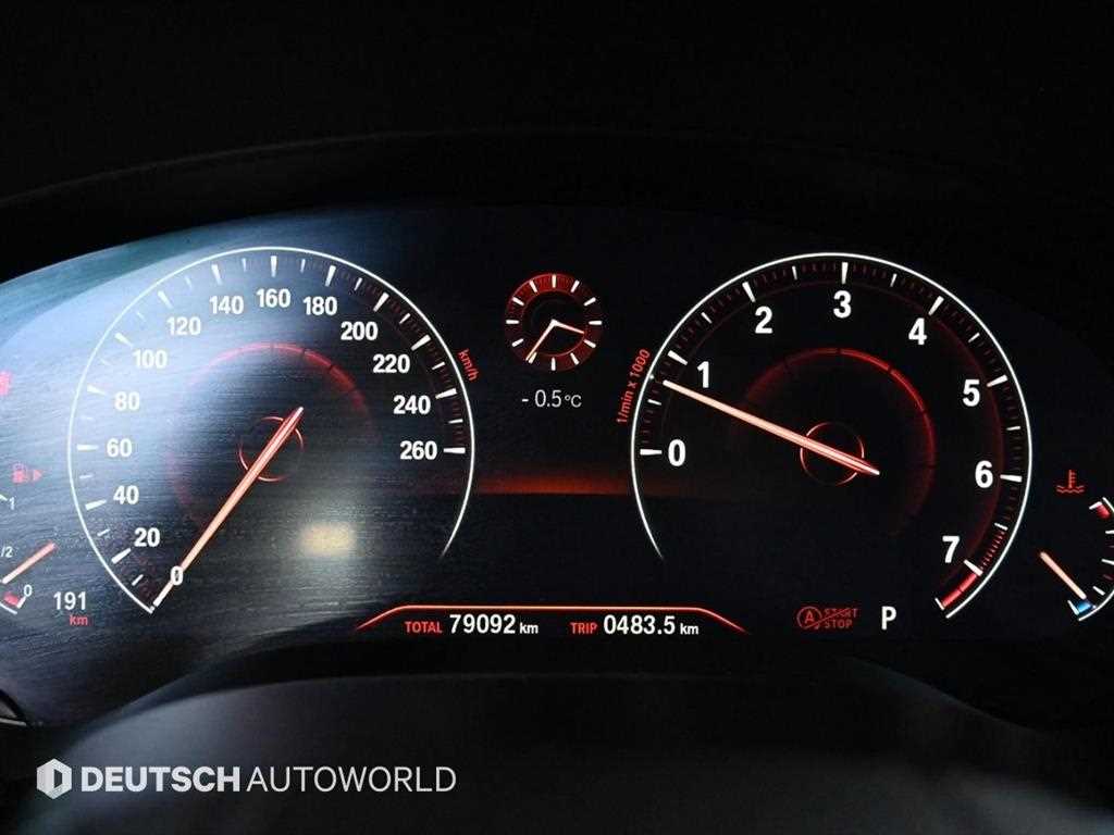 BMW 5 Series - Vista 8