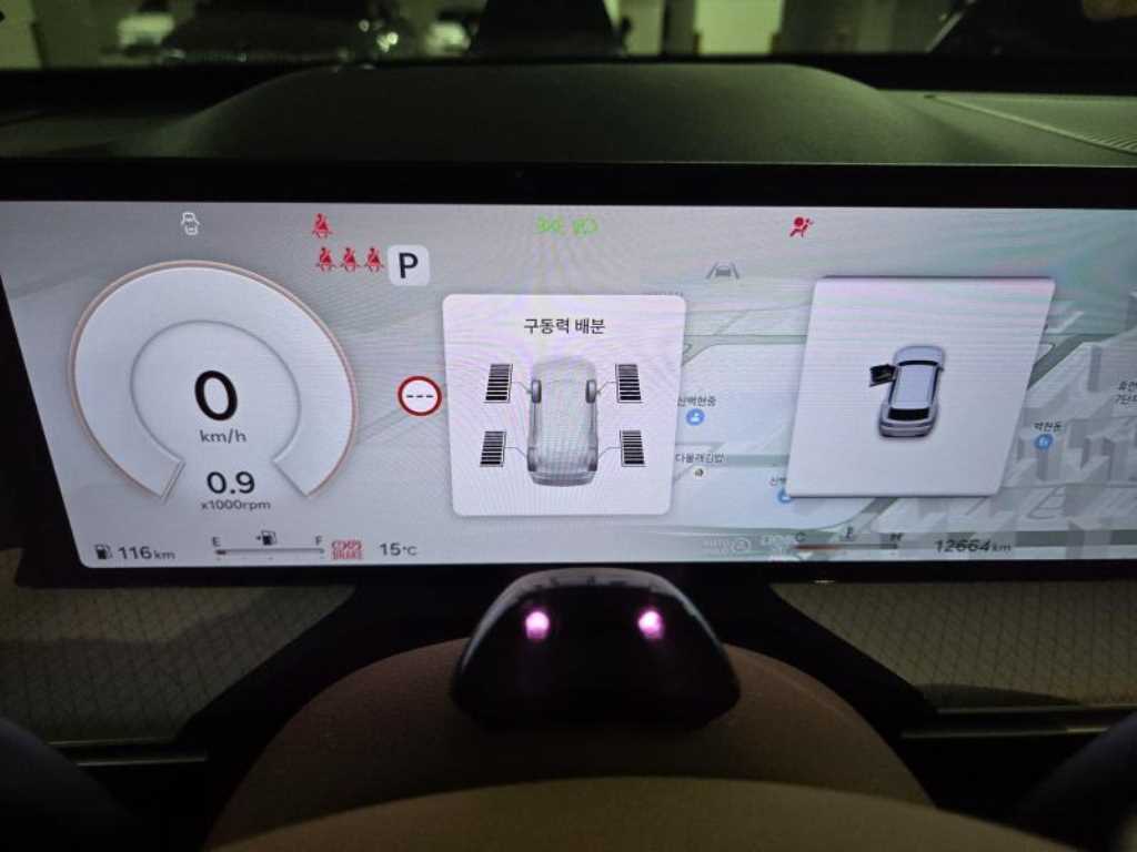 Genesis GV80 - Vista 9