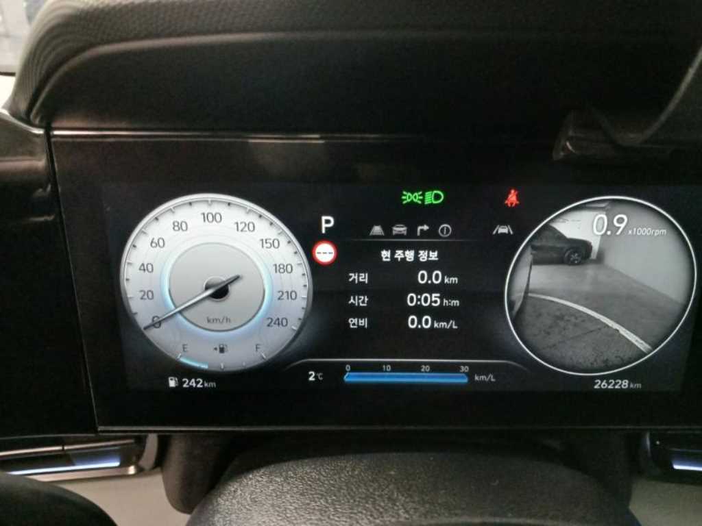 HYUNDAI Avante 2024 Blanco - Importación desde Corea - HF Imports Iquique - Foto 13