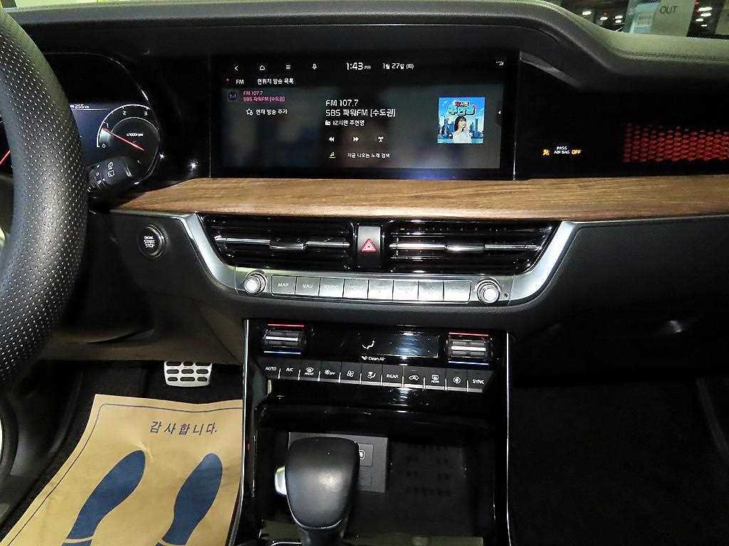 KIA Mohave - Vista 11