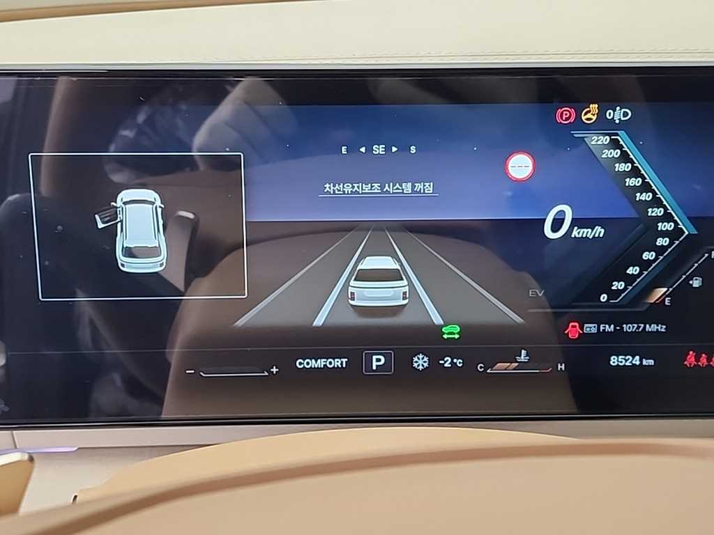 Ssangyong Action - Vista 6