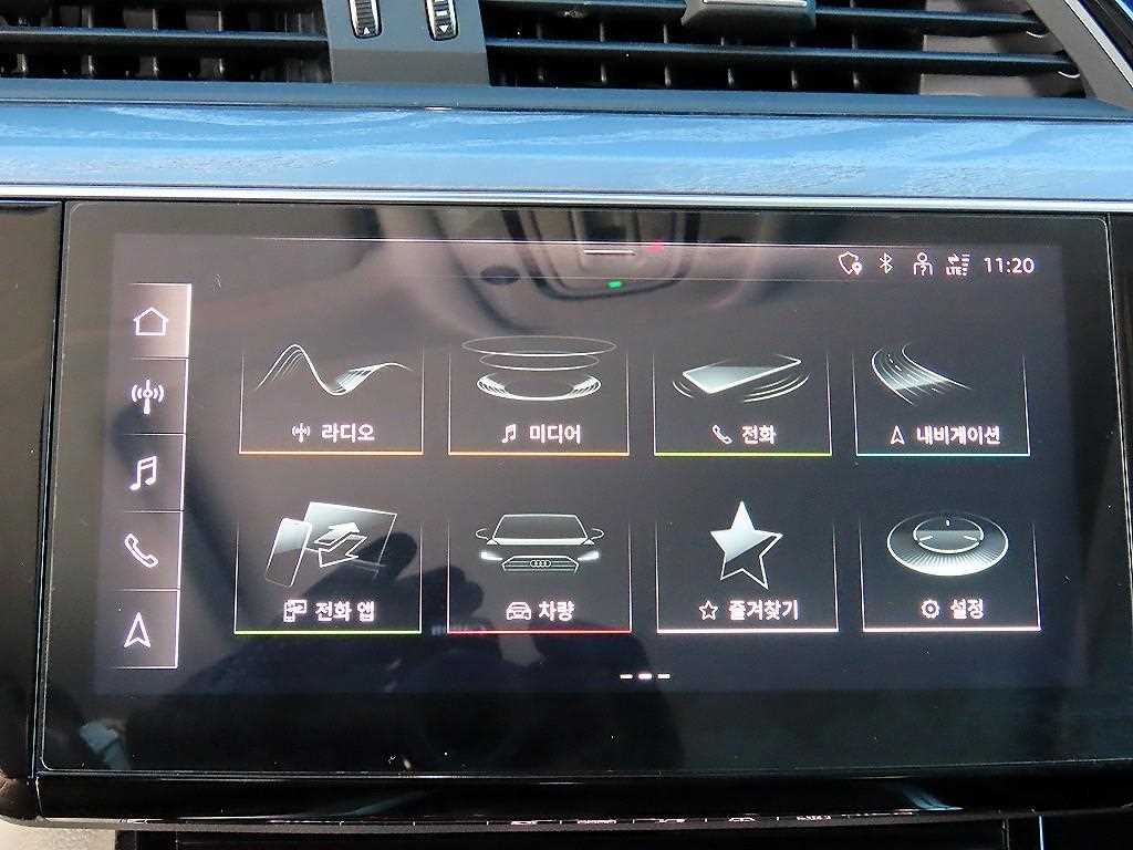 Audi e-Tron 2021 Blanco - Importación desde Corea - HF Imports Iquique - Foto 14