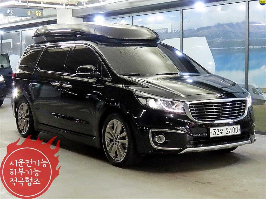 KIA Carnival 2015 Negro - Importación desde Corea - HF Imports Iquique - Foto 1