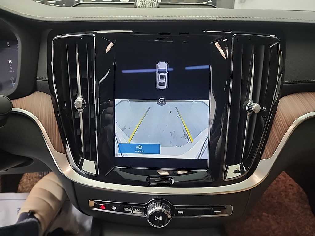 Volvo S60 2023 Blanco - Importación desde Corea - HF Imports Iquique - Foto 16