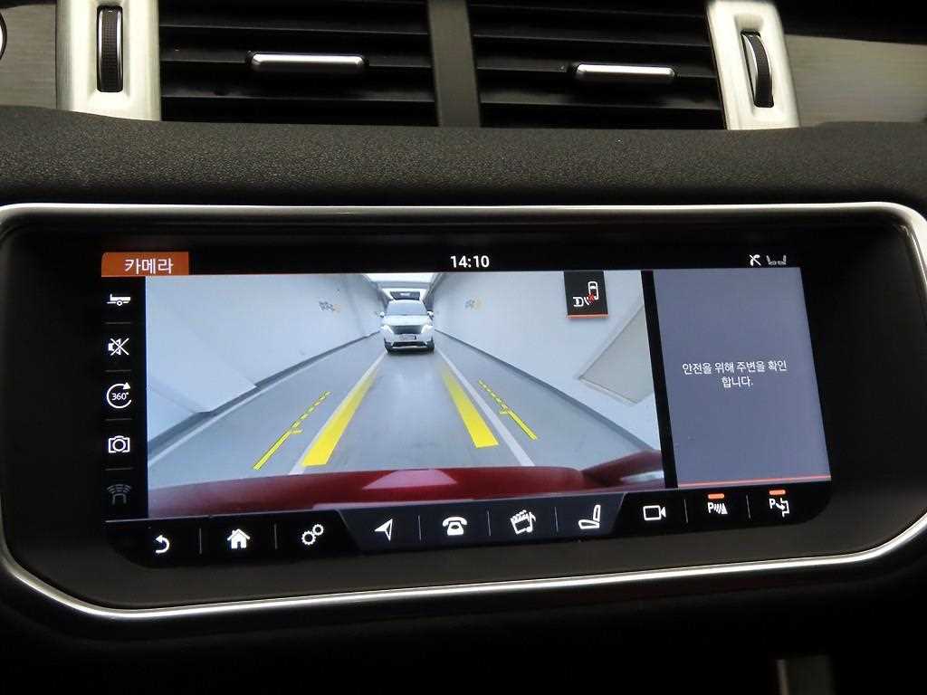 Land Rover Range Rover Bike 2017 - Importación desde Corea - HF Imports Iquique - Foto 15