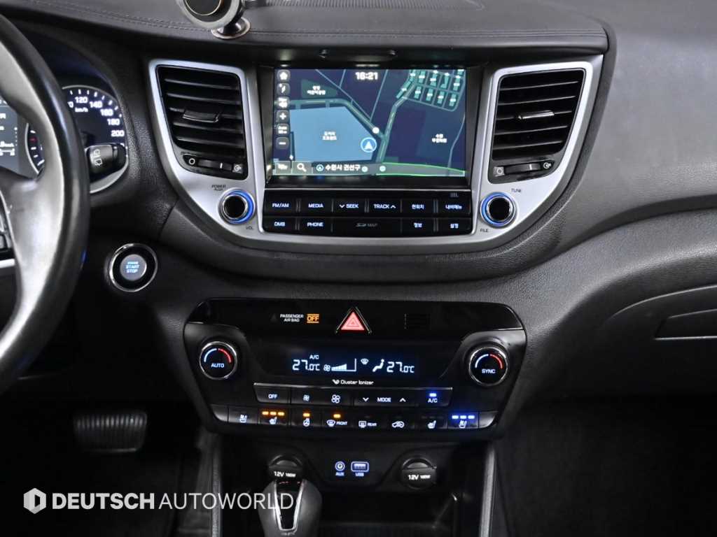 HYUNDAI Tucson 2017 - Importación desde Corea - HF Imports Iquique - Foto 14