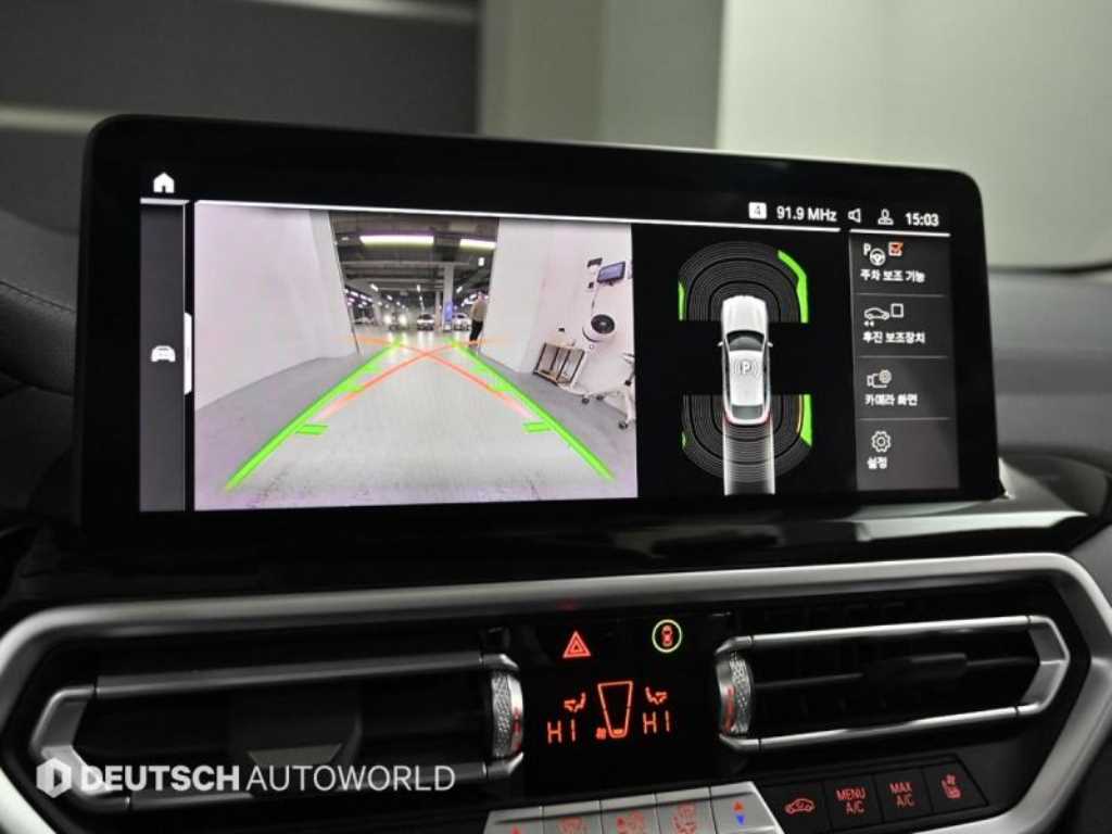 BMW X4 2022 Negro - Importación desde Corea - HF Imports Iquique - Foto 15