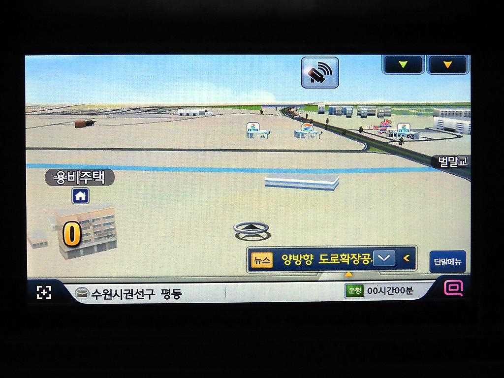 Ssangyong Tivoli 2015 Blanco - Importación desde Corea - HF Imports Iquique - Foto 13