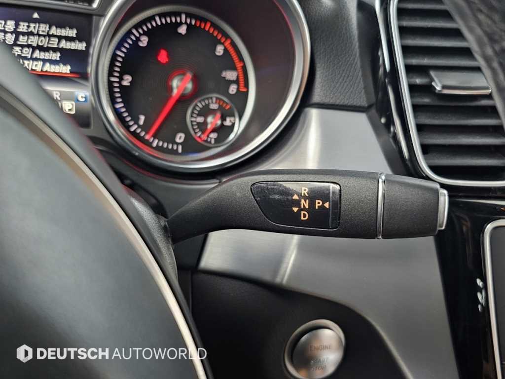 Mercedes Benz GLE Class - Vista 9