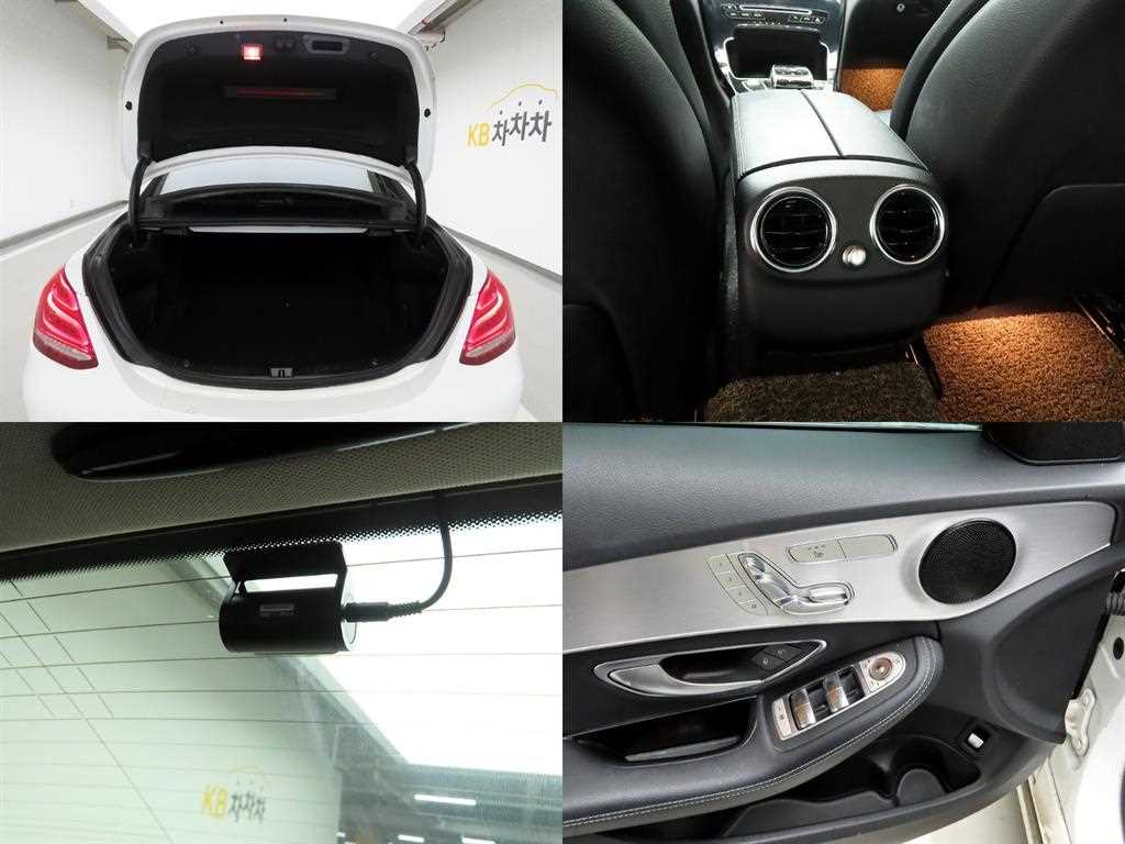 Mercedes Benz C Class 2017 - Importación desde Corea - HF Imports Iquique - Foto 18