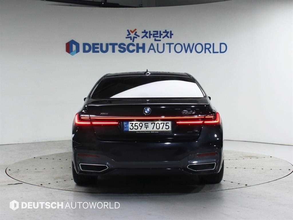 BMW 7 Series - Vista 4