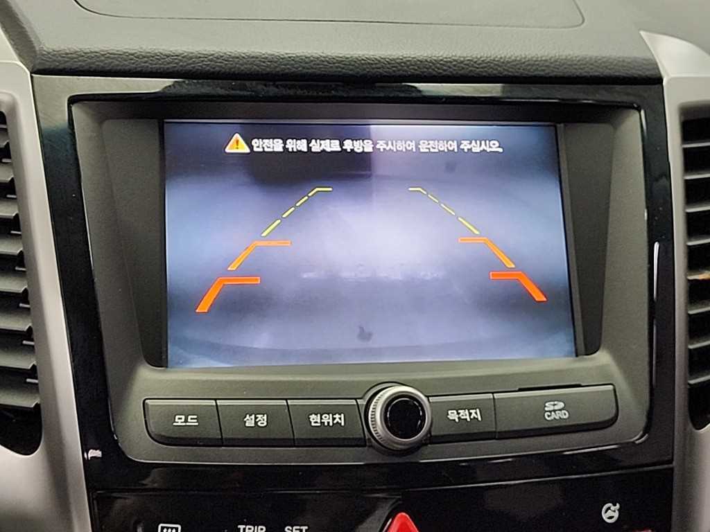 Ssangyong Tivoli 2016 Azul - Importación desde Corea - HF Imports Iquique - Foto 15