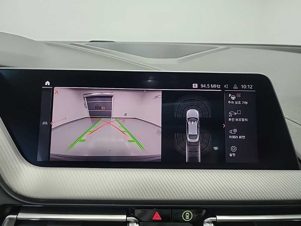 BMW 2 series 2021 skyblue - Importación desde Corea - HF Imports Iquique - Foto 15