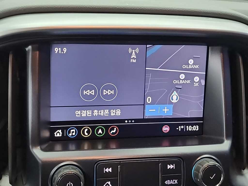 Chevrolet ?Colorado 2020 - Importación desde Corea - HF Imports Iquique - Foto 13