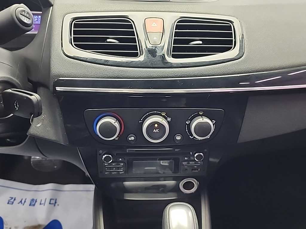 SAMSUNG SM3 - Vista 10