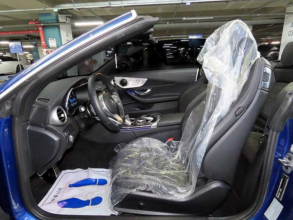 Mercedes Benz C Class - Vista 8