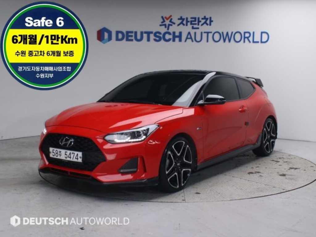 HYUNDAI Veloster 2018 Rojo - Importación desde Corea - HF Imports Iquique - Foto 1