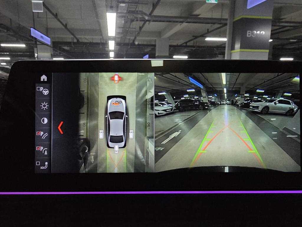 BMW 5 Series - Vista 12