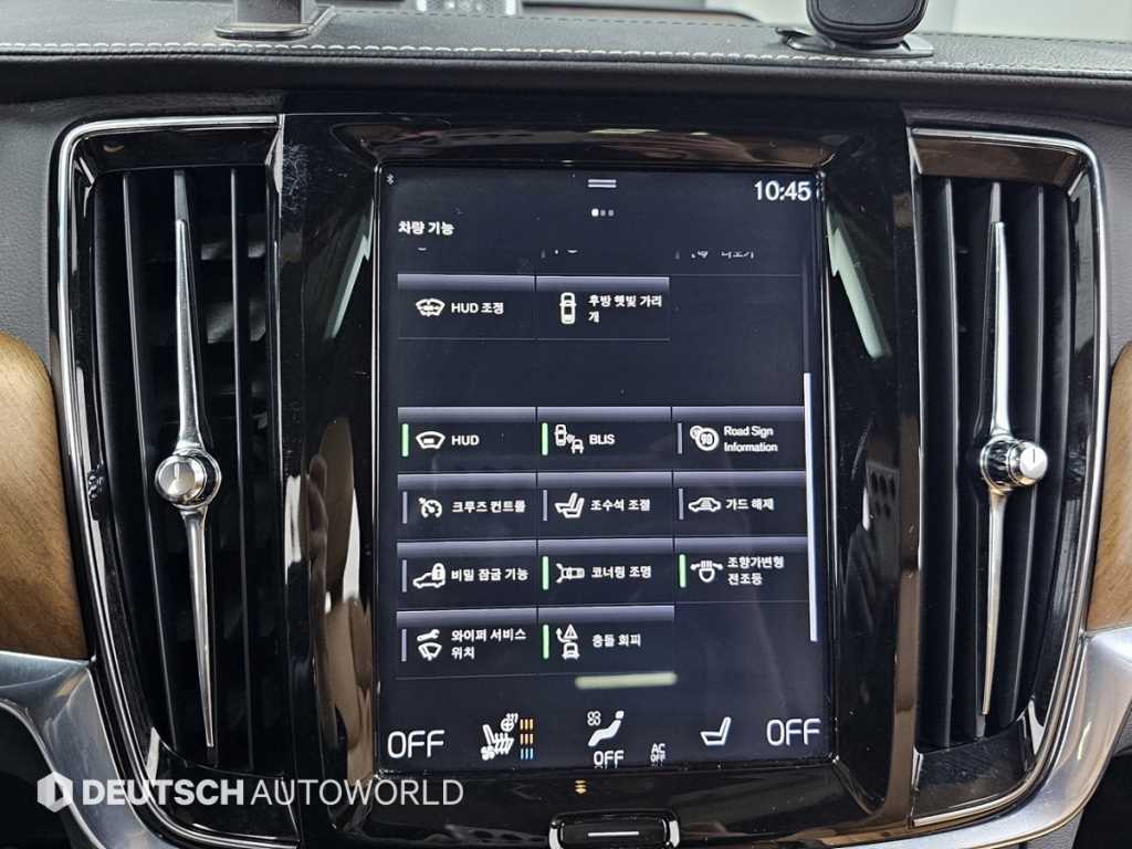 Volvo S90 2019 Blanco - Importación desde Corea - HF Imports Iquique - Foto 17