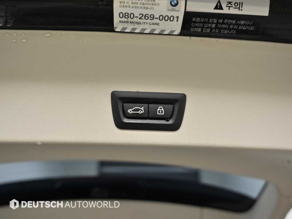 BMW X3 2018 Gris - Importación desde Corea - HF Imports Iquique - Foto 20