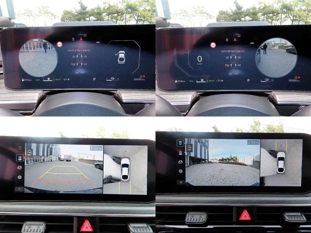 KIA K5 2024 - Importación desde Corea - HF Imports Iquique - Foto 17