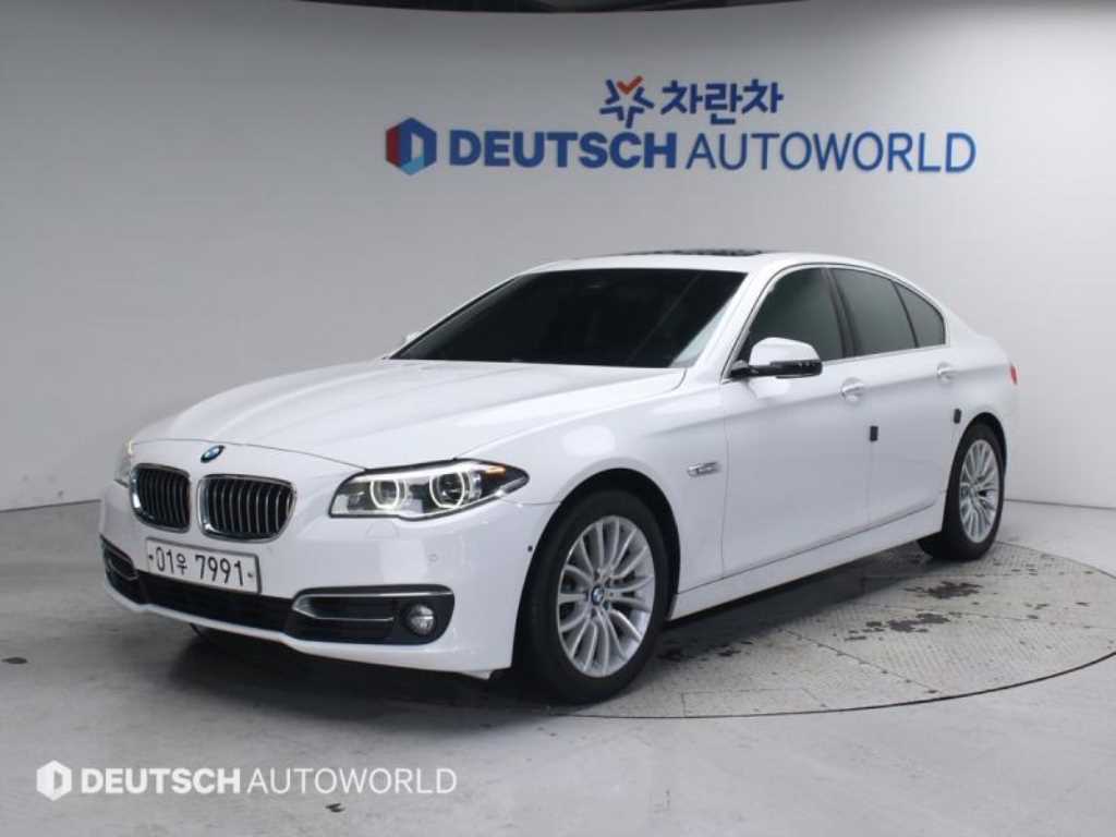 BMW 5 Series 2015 Blanco - Importación desde Corea - HF Imports Iquique - Foto 1