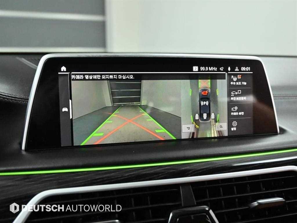 BMW 7 Series 2021 Negro - Importación desde Corea - HF Imports Iquique - Foto 15