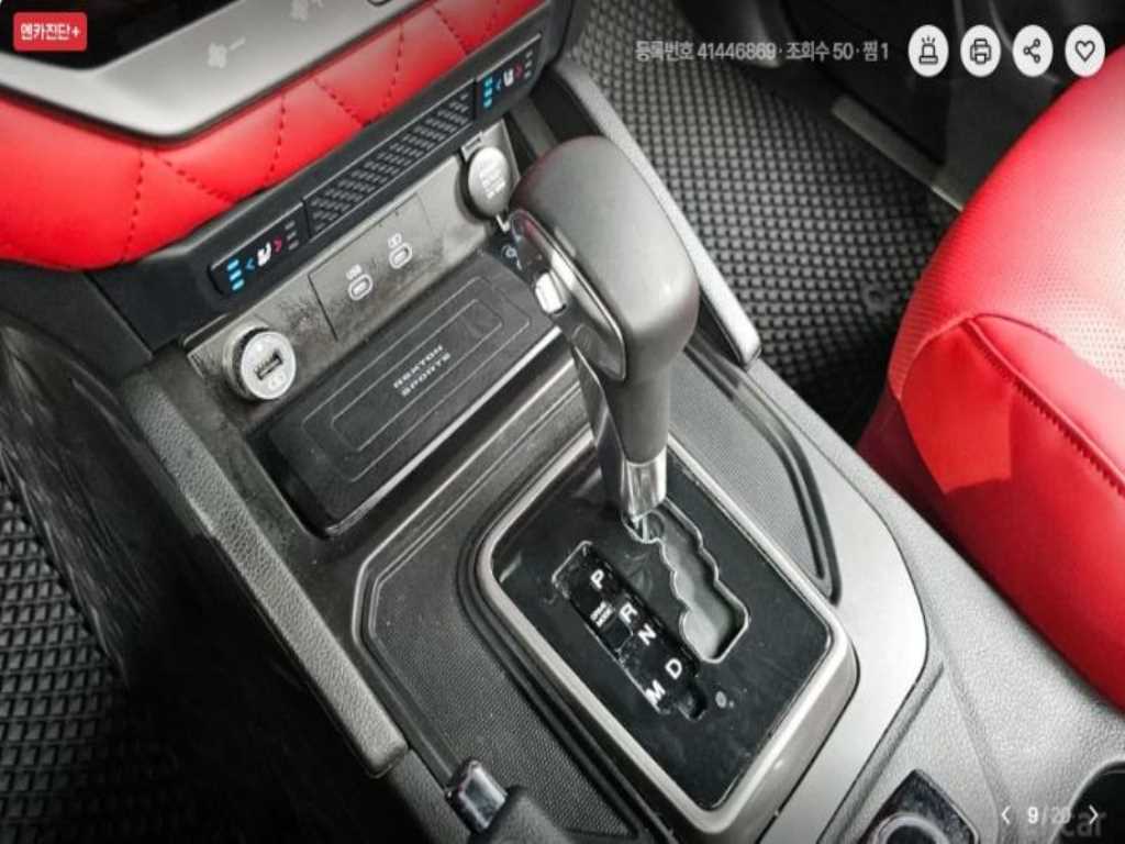 Ssangyong Rexton - Vista 9