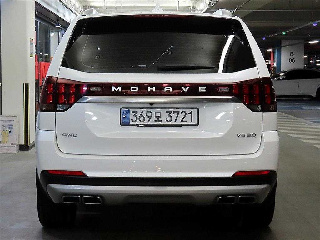 KIA Mohave - Vista 5