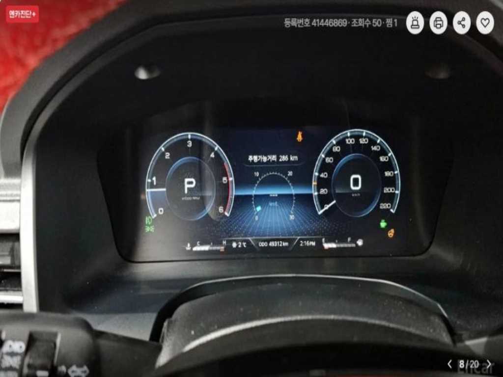 Ssangyong Rexton - Vista 8