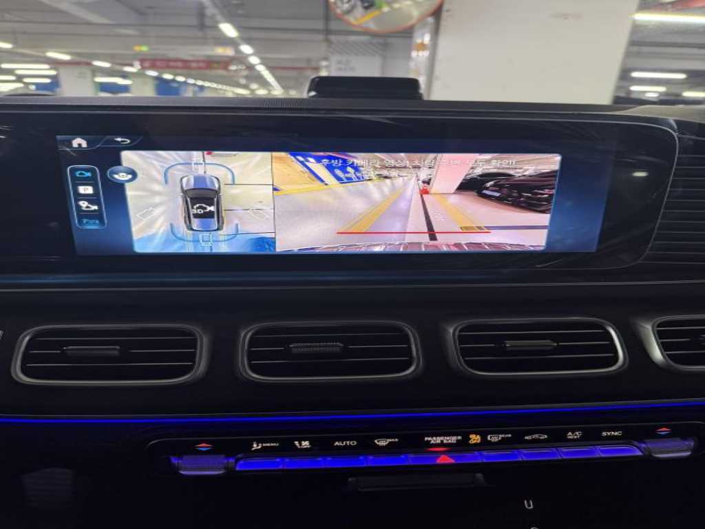 Mercedes Benz GLS Class - Vista 10