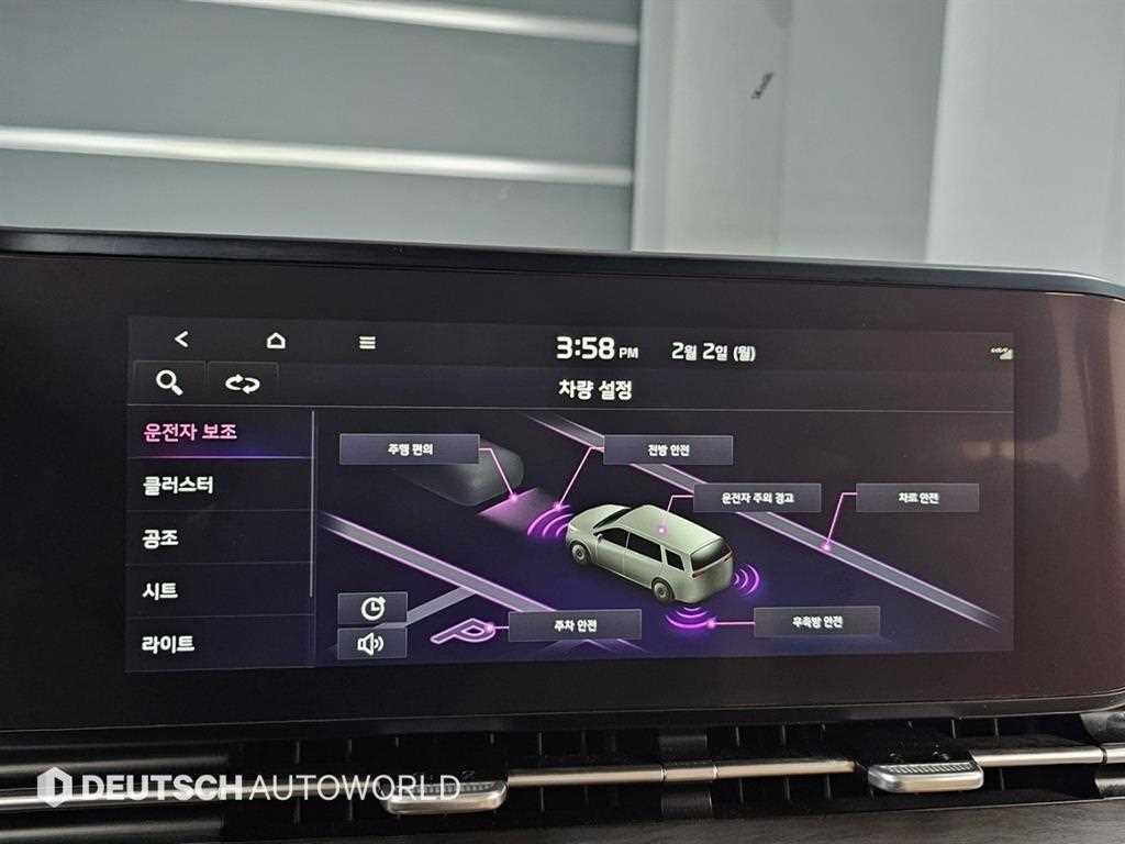 KIA Carnival 2023 Blanco - Importación desde Corea - HF Imports Iquique - Foto 17