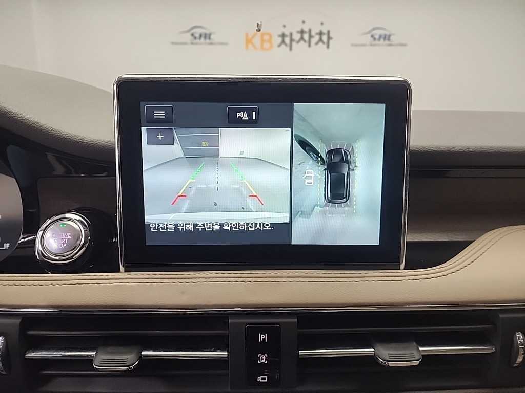 Lincoln Corsair 2021 Blanco - Importación desde Corea - HF Imports Iquique - Foto 15