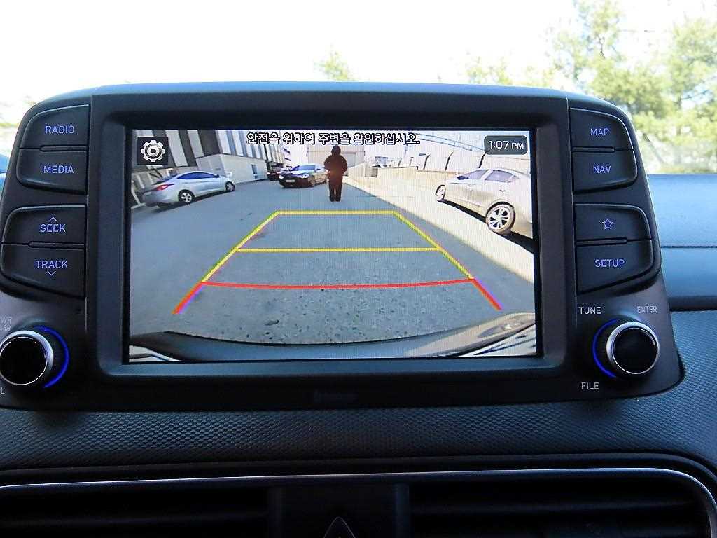 HYUNDAI Kona 2020 Gris - Importación desde Corea - HF Imports Iquique - Foto 14