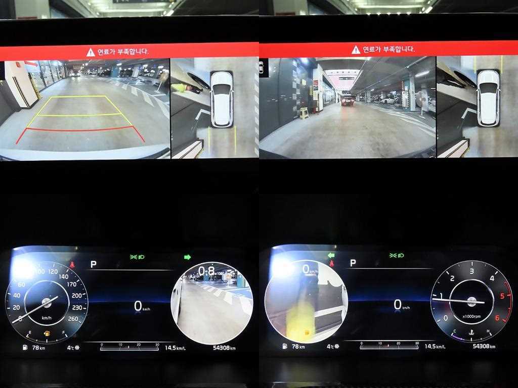 KIA Sorento 2021 Blanco - Importación desde Corea - HF Imports Iquique - Foto 16