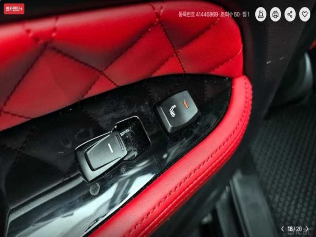 Ssangyong Rexton 2025 - Importación desde Corea - HF Imports Iquique - Foto 18