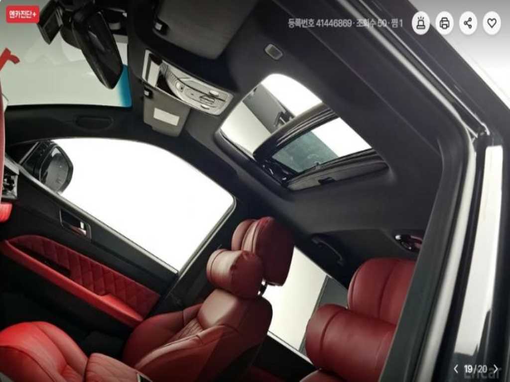 Ssangyong Rexton 2025 - Importación desde Corea - HF Imports Iquique - Foto 19