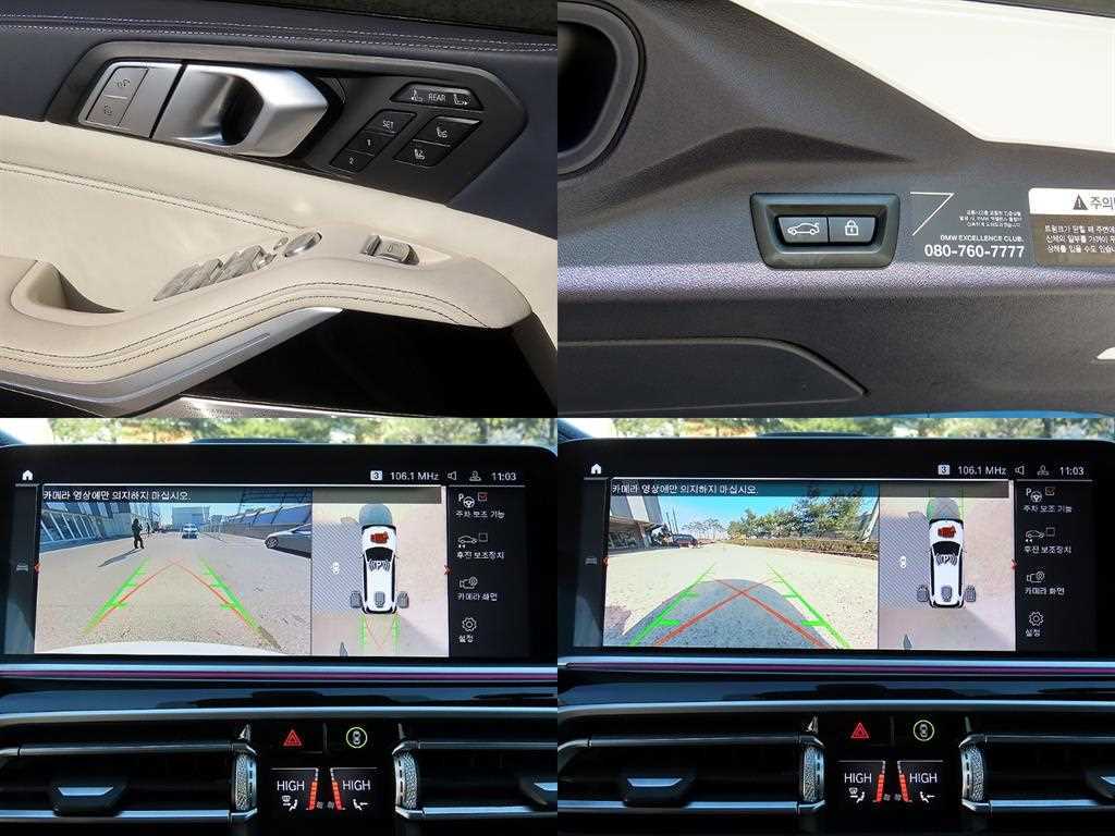 BMW X7 2021 Blanco - Importación desde Corea - HF Imports Iquique - Foto 18