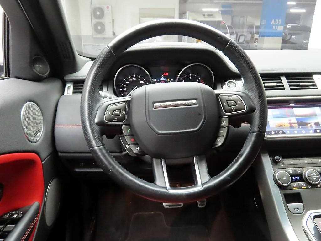 Land Rover Range Rover Bike - Vista 7