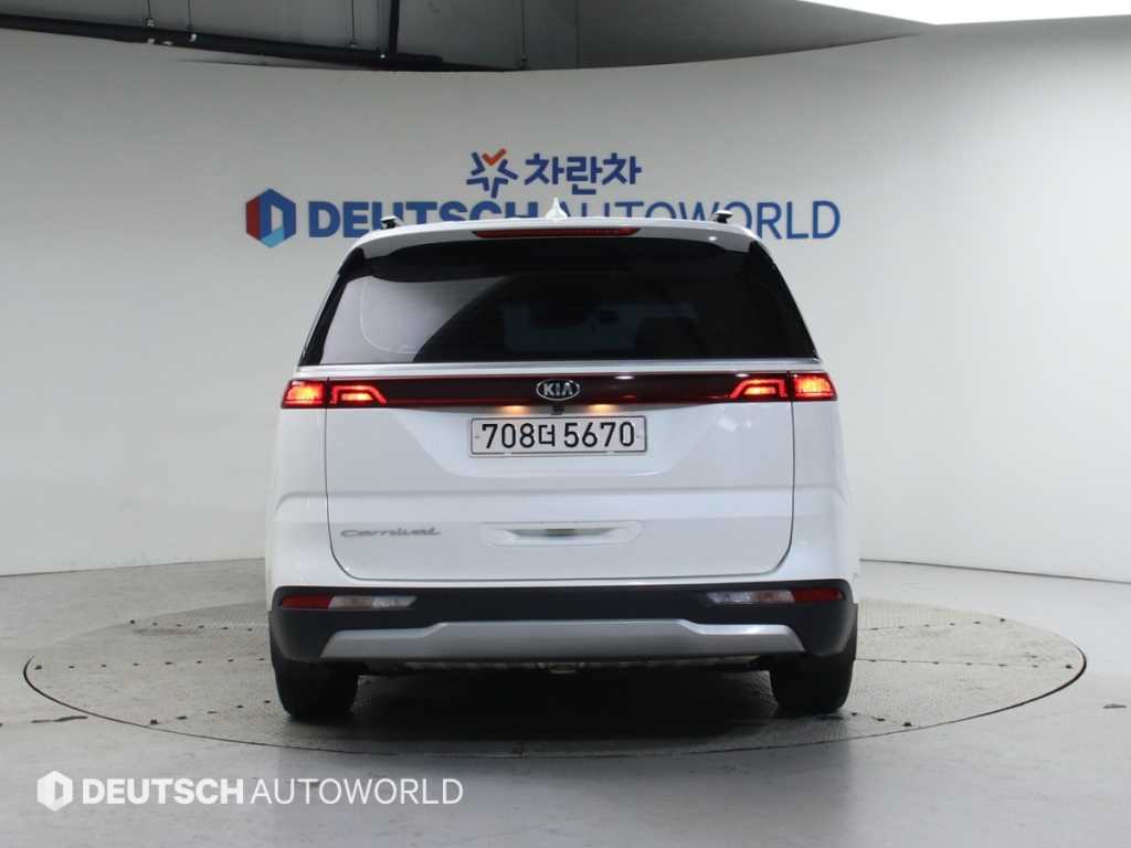 KIA Carnival - Vista 4