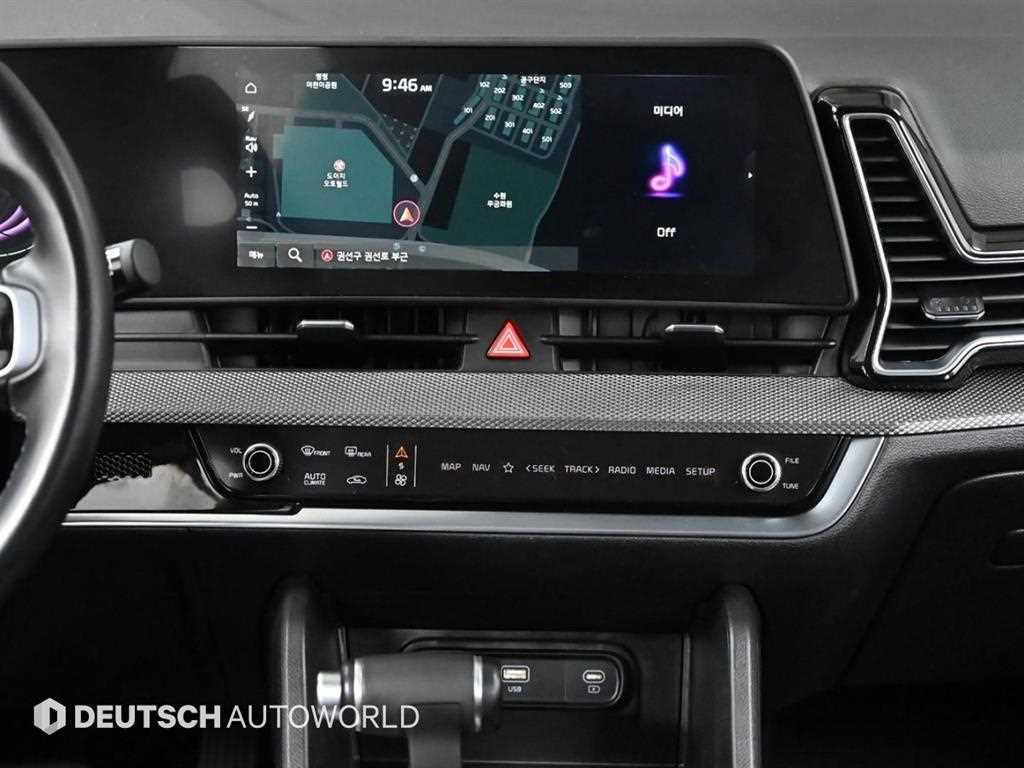 KIA Sportage 2023 Negro - Importación desde Corea - HF Imports Iquique - Foto 14