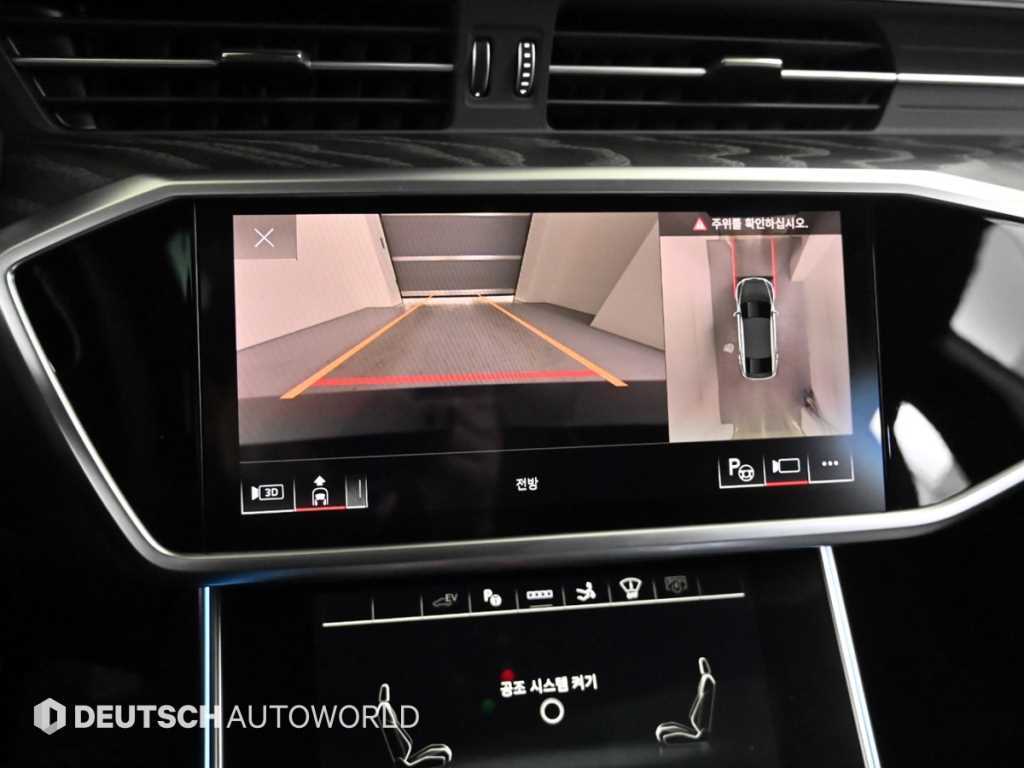 Audi A7 2025 Negro - Importación desde Corea - HF Imports Iquique - Foto 15