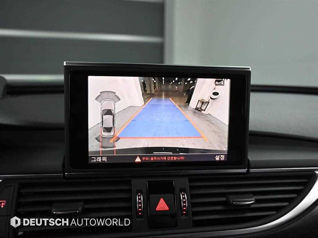 Audi A6 2018 Azul - Importación desde Corea - HF Imports Iquique - Foto 15