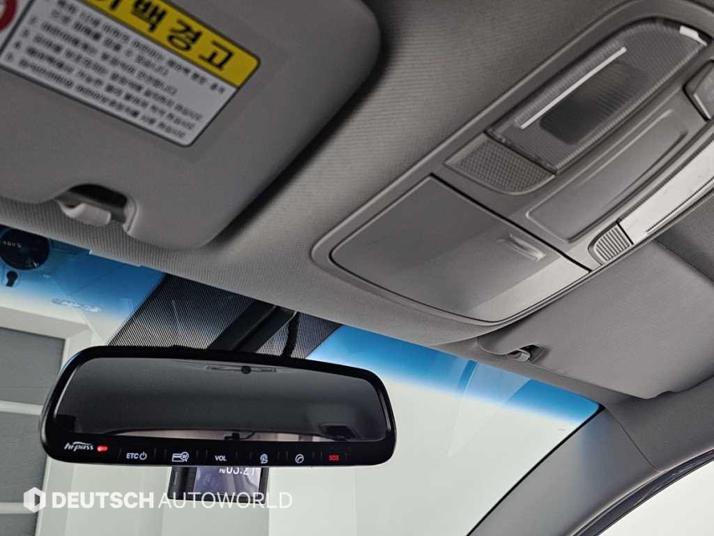 HYUNDAI Tucson 2016 Blanco - Importación desde Corea - HF Imports Iquique - Foto 19